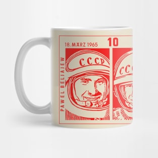 CCCP Stamp Mug